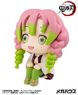PRE ORDER Lookup Demon Slayer: Kimetsu no Yaiba - Mitsuri Kanroji (Repeat)