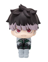 PRE ORDER Lookup Kaiju No.８- Gen Narumi