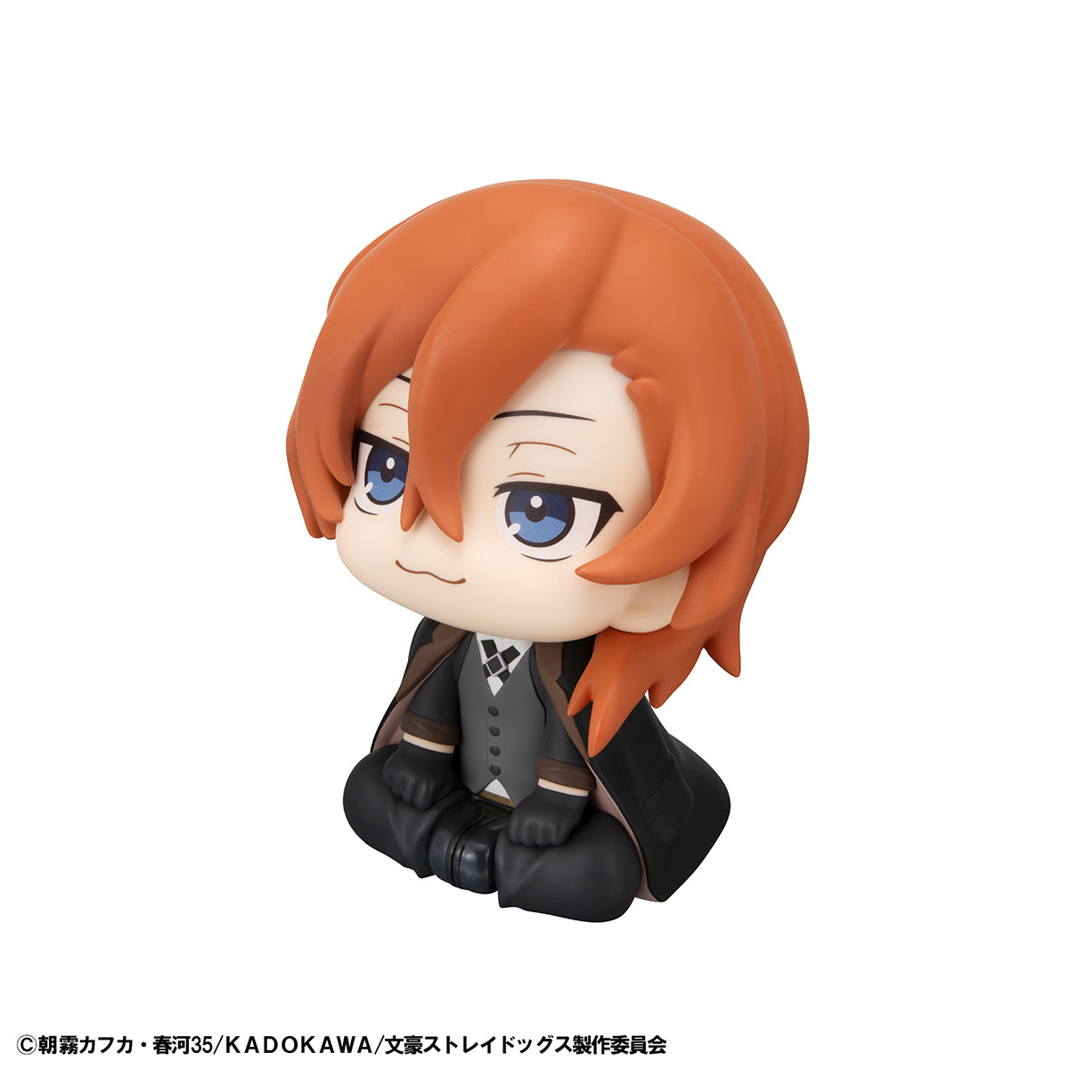 PRE ORDER Lookup Bungo Stray Dogs - Chuya Nakahara