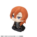 PRE ORDER Lookup Bungo Stray Dogs - Chuya Nakahara