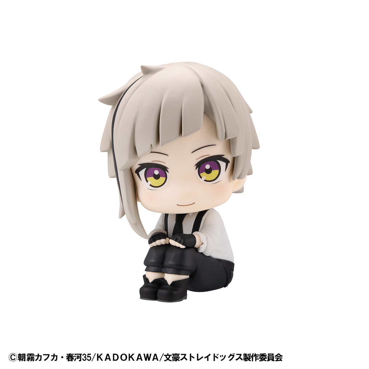 PRE ORDER Lookup Bungo Stray Dogs - Atsushi Nakajima