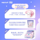 MOETECH BEAN Sanrio Characters Sweet Dream Series (RANDOM PC)