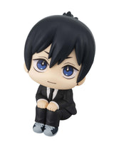 PRE ORDER Lookup Chainsaw Man – The Movie: Reze Arc - Aki Hayakawa Smile Ver.