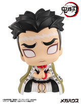 PRE ORDER Lookup Demon Slayer: Kimetsu no Yaiba - Gyoumei Himejima (Repeat)