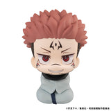 PRE ORDER Lookup JUJUTSU KAISEN - Sukuna