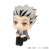 PRE ORDER Lookup Haikyu!! - Kotaro Bokuto (Repeat)