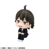 PRE ORDER Lookup Haikyu!! - Tadashi Yamaguchi
