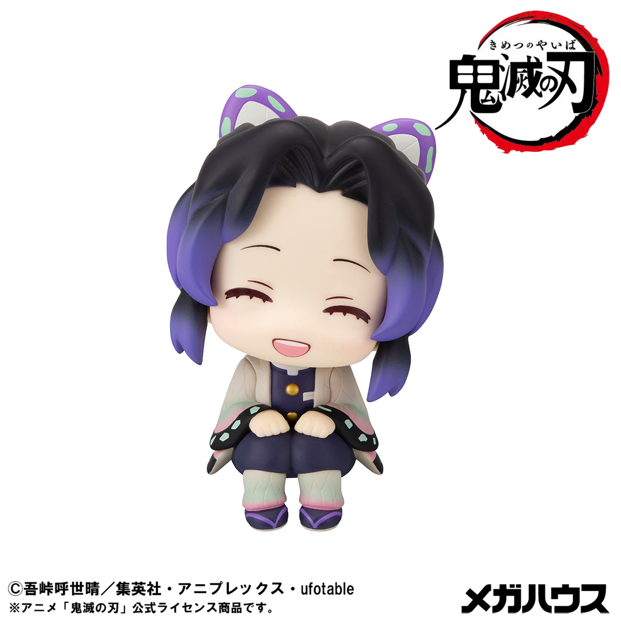 PRE ORDER [VIP] Lookup Demon Slayer: Kimetsu no Yaiba - Shinobu Kocho Smile Ver.