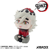 PRE ORDER Lookup Demon Slayer: Kimetsu no Yaiba - Douma