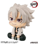 PRE ORDER Lookup Demon Slayer: Kimetsu no Yaiba - Sanemi Sinazugawa (Repeat)