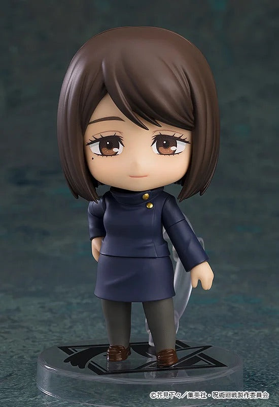 Nendoroid Shoko Ieiri: Tokyo Jujutsu High School Ver.