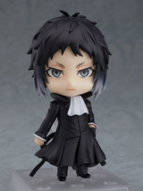 Nendoroid Ryunosuke Akutagawa