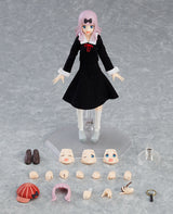 Figma Chika Fujiwara