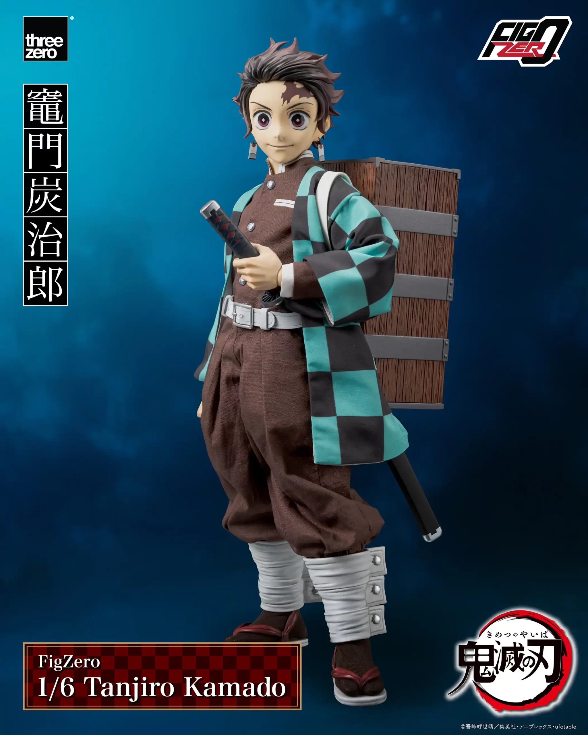 FigZero Demon Slayer: Kimetsu no Yaiba - Tanjiro Kamado - 1/6 Scale
