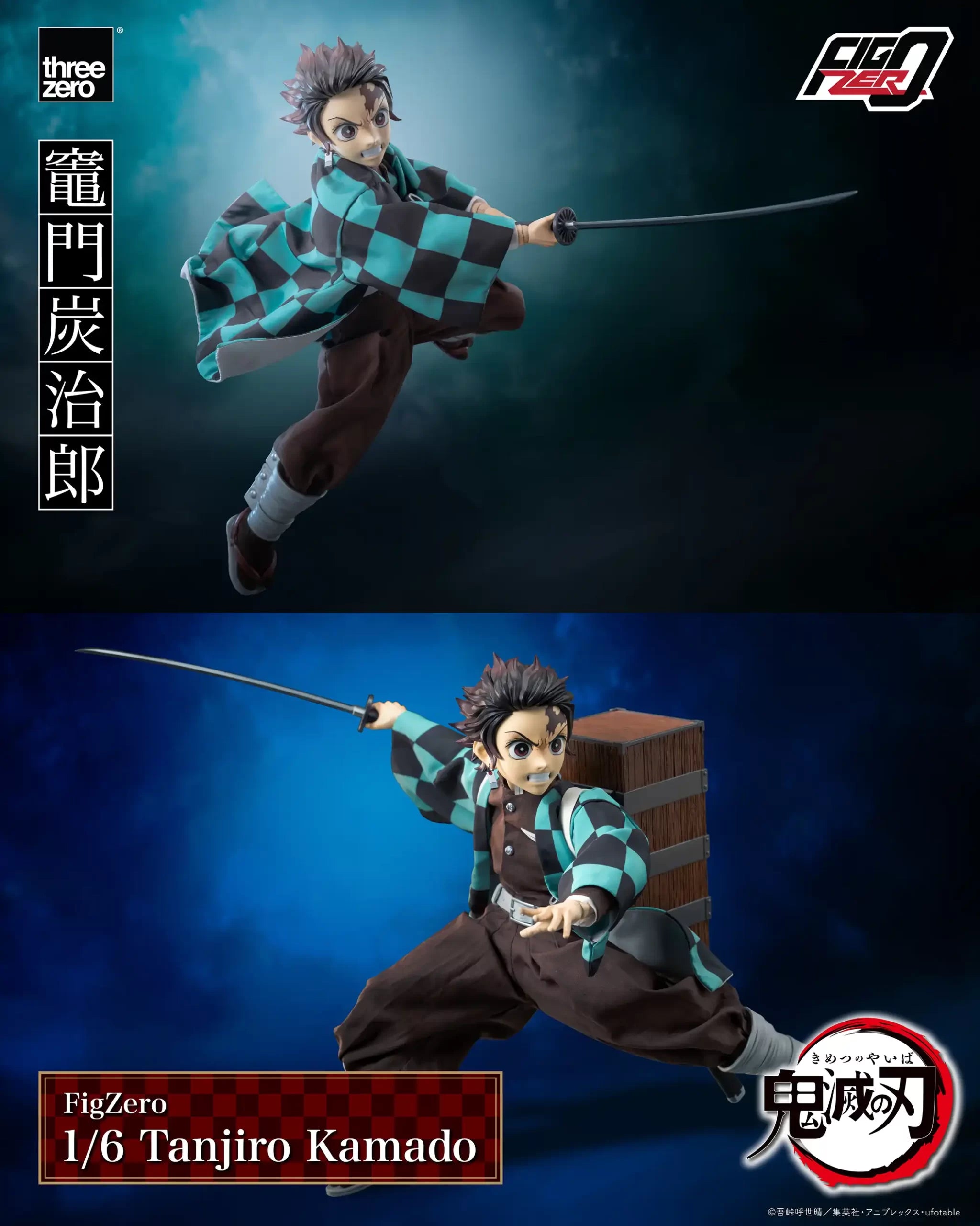 FigZero Demon Slayer: Kimetsu no Yaiba - Tanjiro Kamado - 1/6 Scale