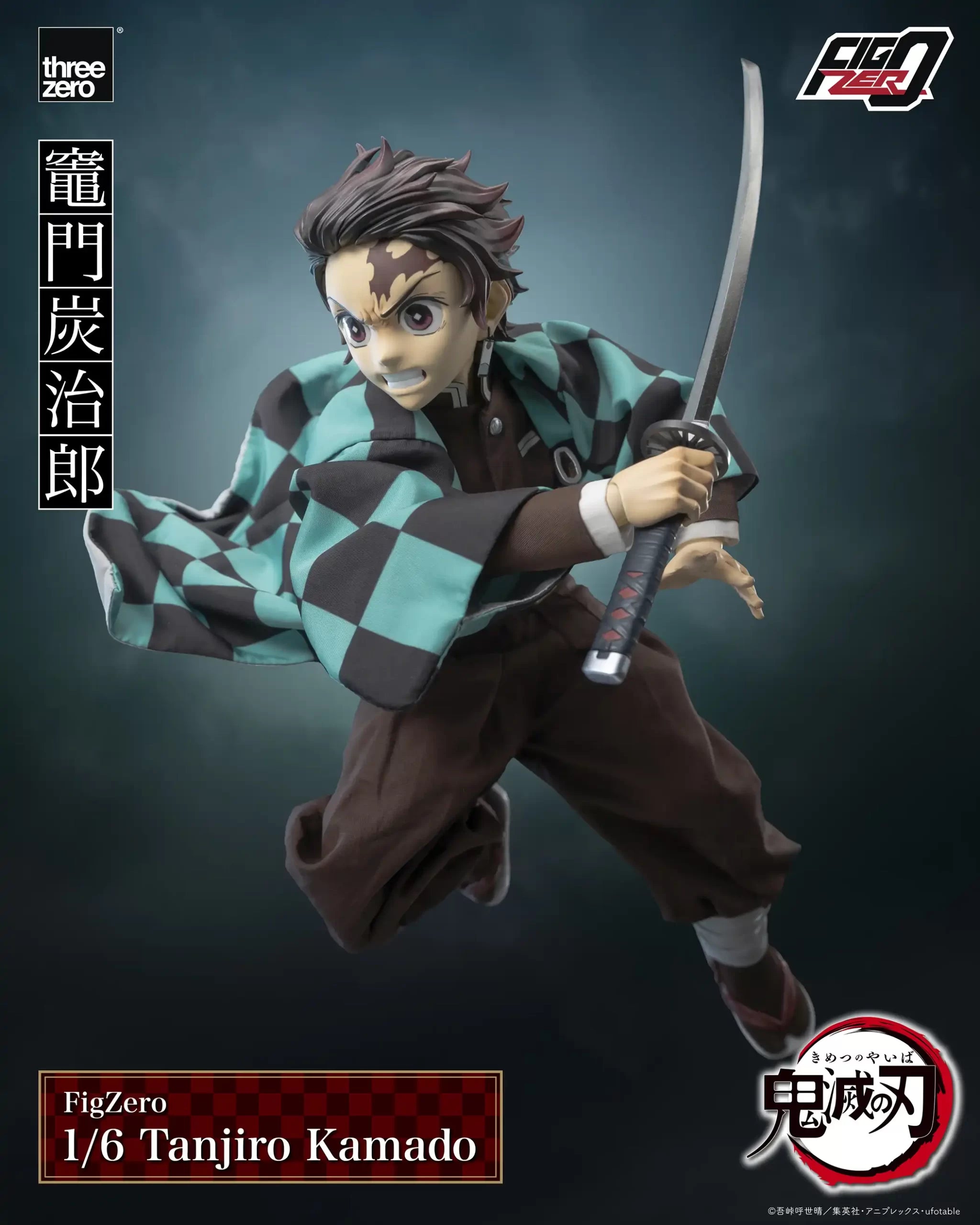 FigZero Demon Slayer: Kimetsu no Yaiba - Tanjiro Kamado - 1/6 Scale