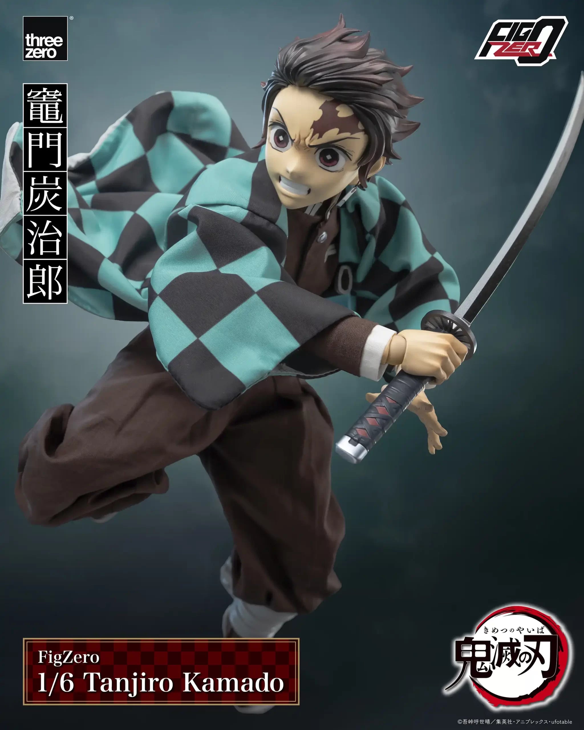 FigZero Demon Slayer: Kimetsu no Yaiba - Tanjiro Kamado - 1/6 Scale
