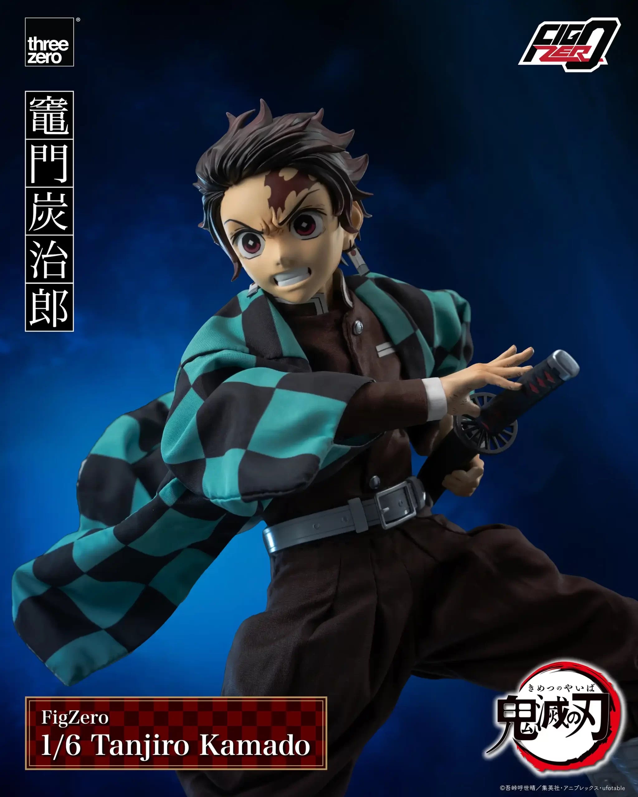 FigZero Demon Slayer: Kimetsu no Yaiba - Tanjiro Kamado - 1/6 Scale