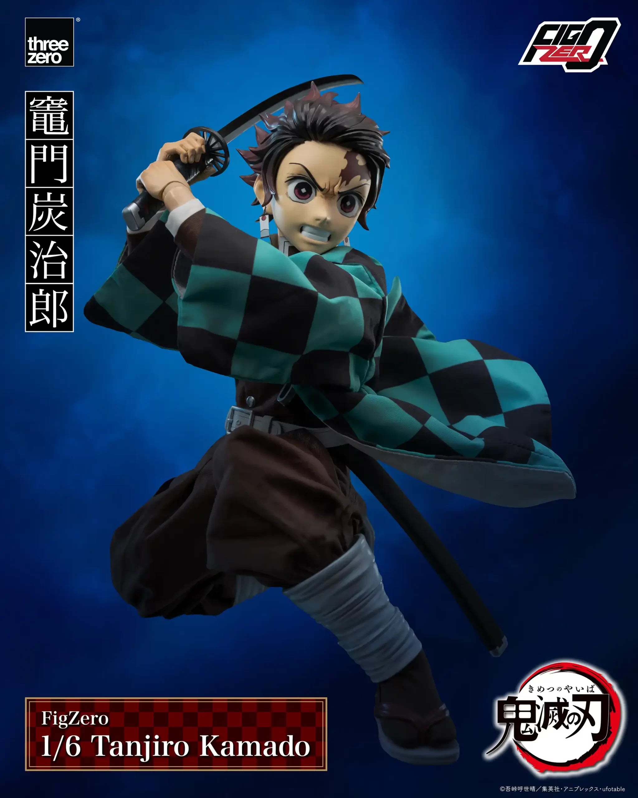 FigZero Demon Slayer: Kimetsu no Yaiba - Tanjiro Kamado - 1/6 Scale