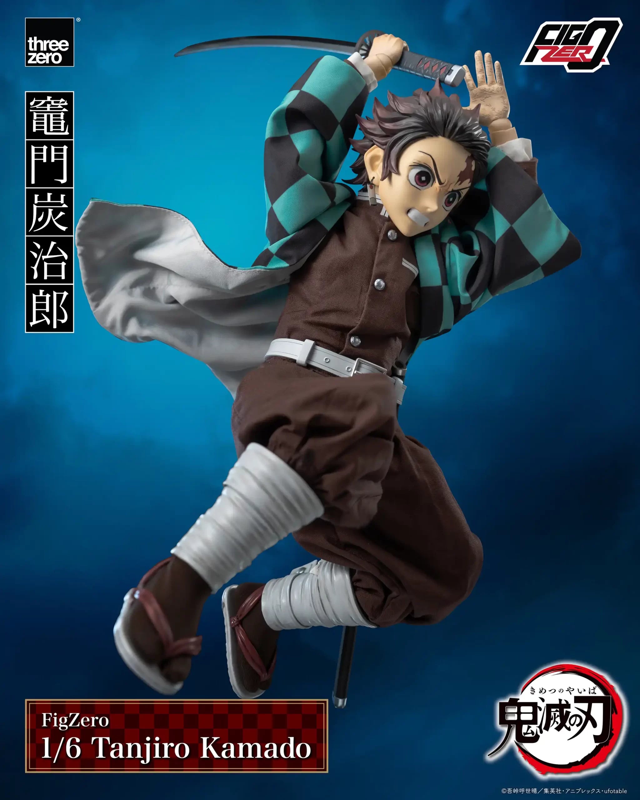 FigZero Demon Slayer: Kimetsu no Yaiba - Tanjiro Kamado - 1/6 Scale