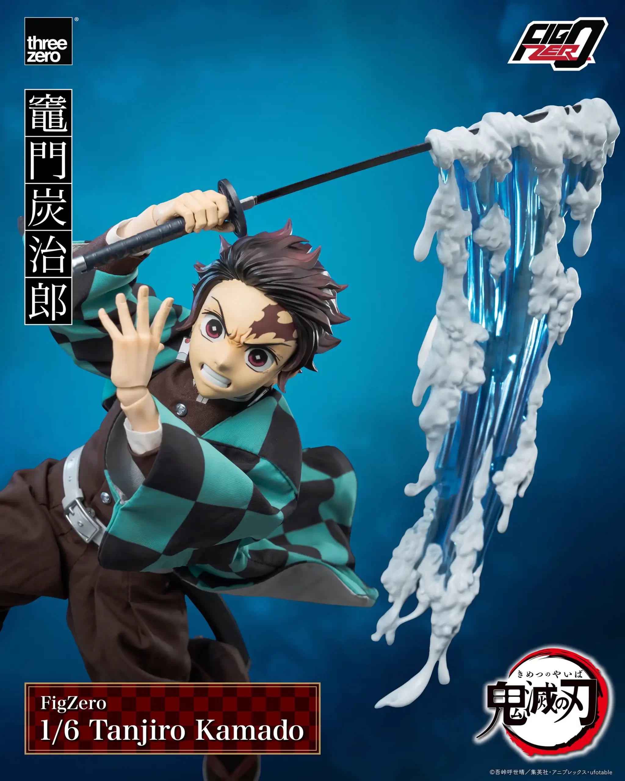 FigZero Demon Slayer: Kimetsu no Yaiba - Tanjiro Kamado - 1/6 Scale