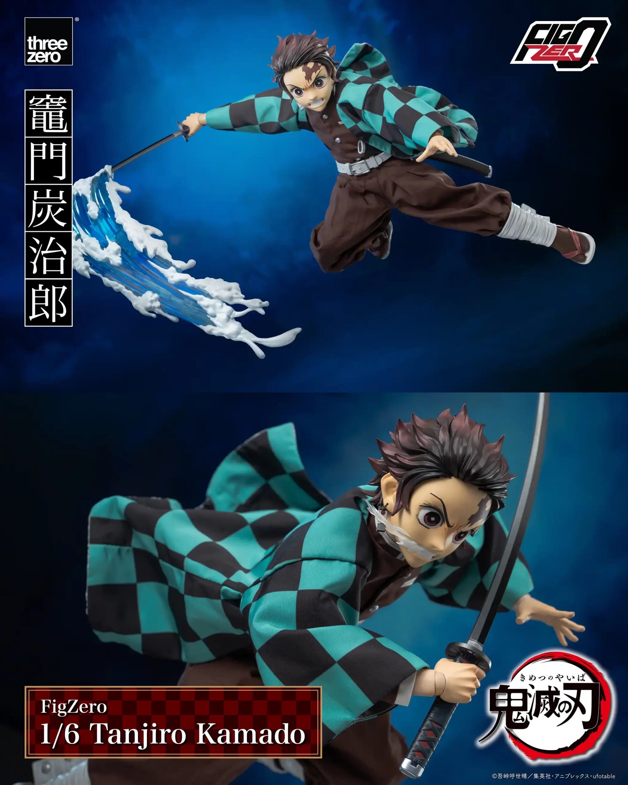 FigZero Demon Slayer: Kimetsu no Yaiba - Tanjiro Kamado - 1/6 Scale