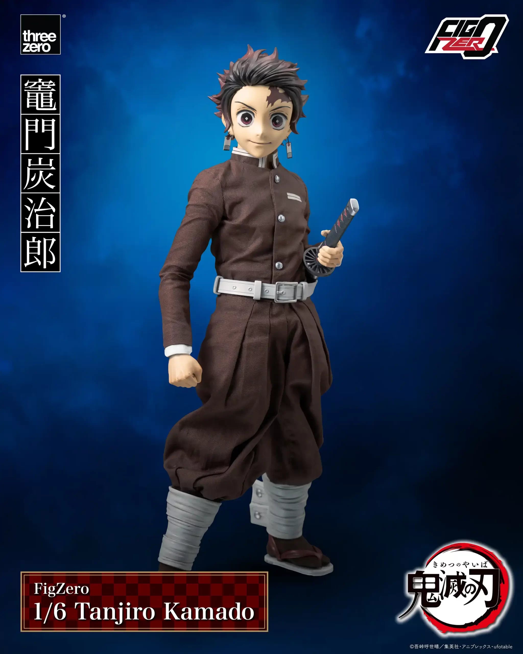 FigZero Demon Slayer: Kimetsu no Yaiba - Tanjiro Kamado - 1/6 Scale