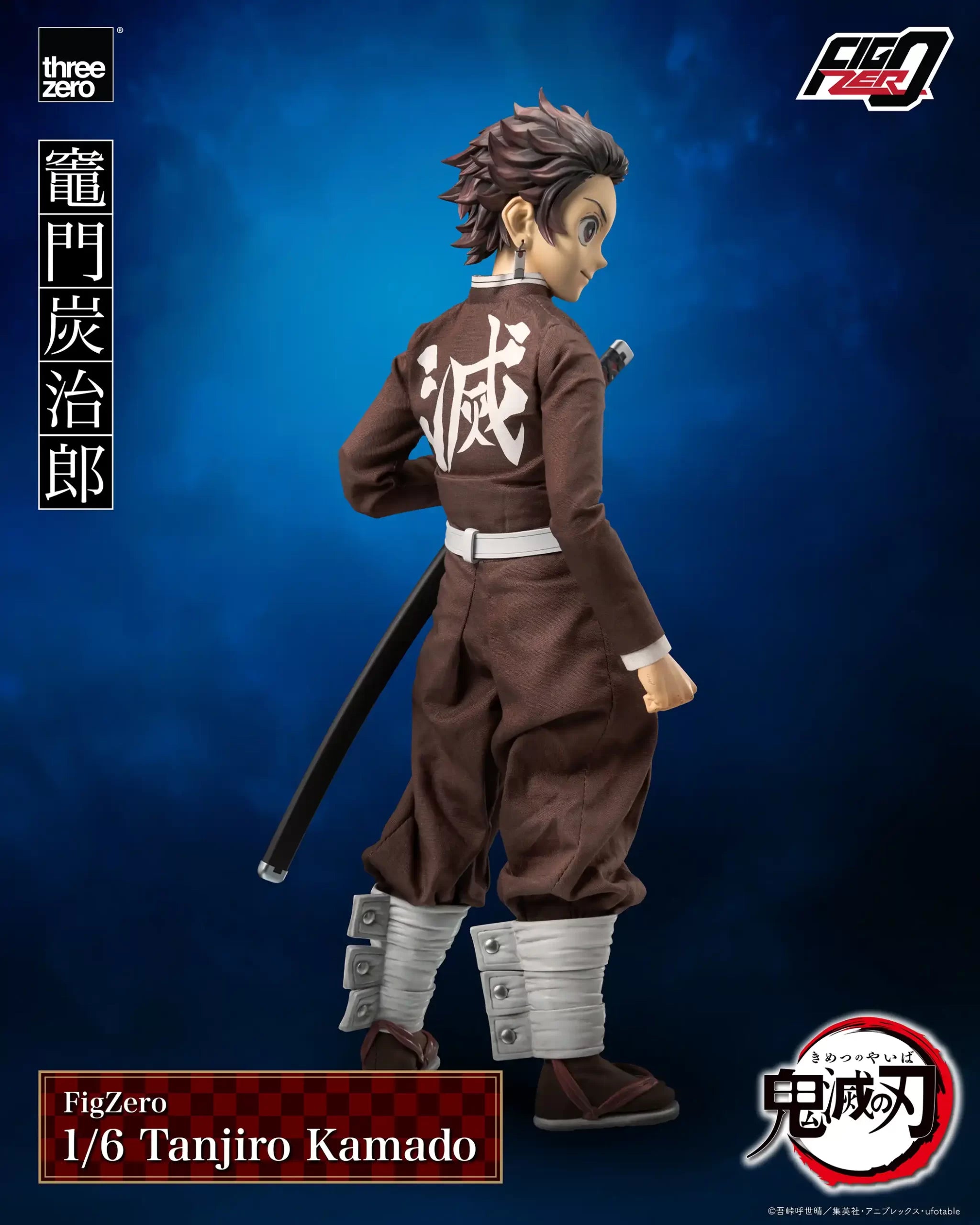 FigZero Demon Slayer: Kimetsu no Yaiba - Tanjiro Kamado - 1/6 Scale