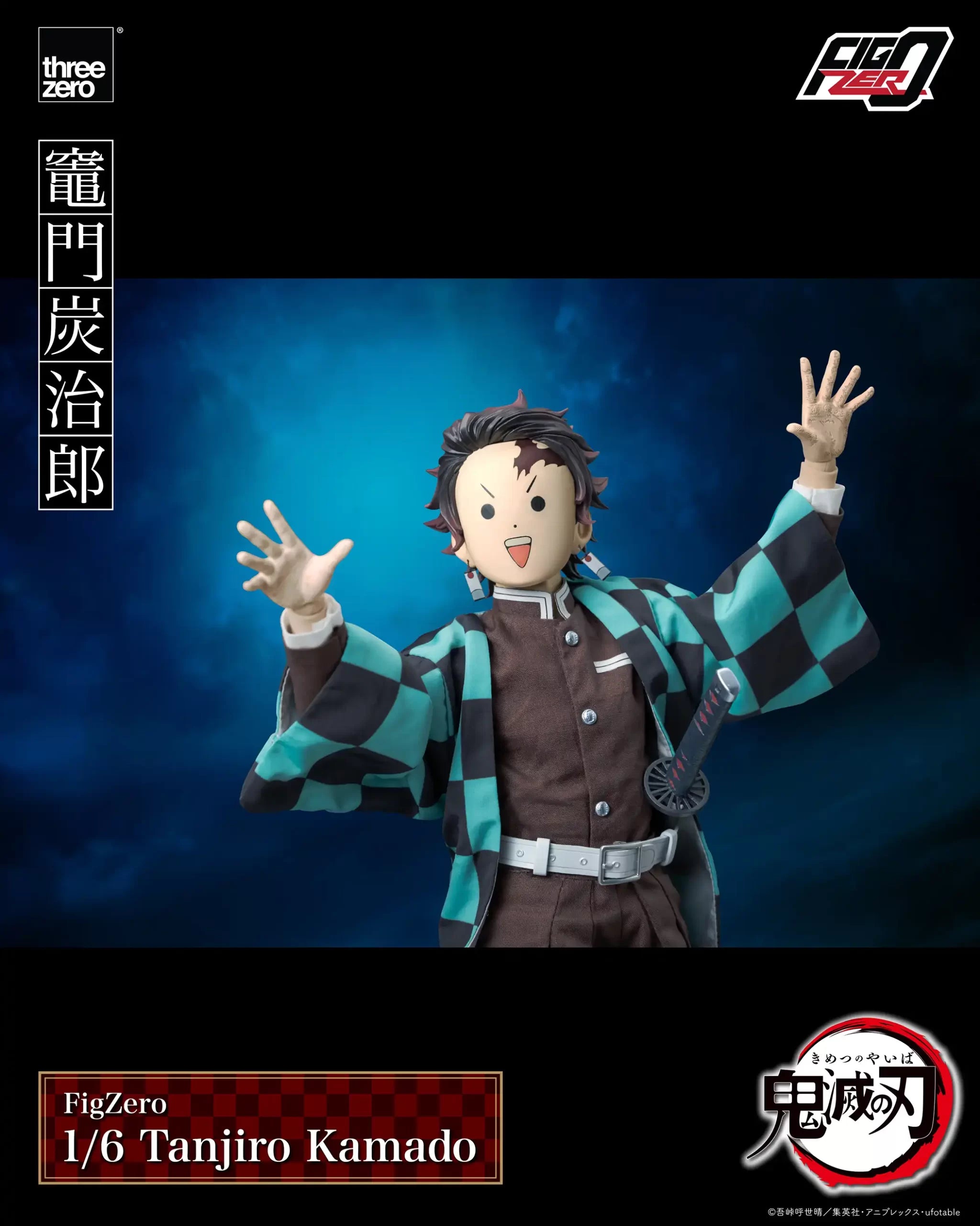 FigZero Demon Slayer: Kimetsu no Yaiba - Tanjiro Kamado - 1/6 Scale