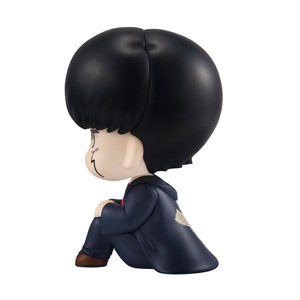 Lookup Mash Burnedead (Mashle)