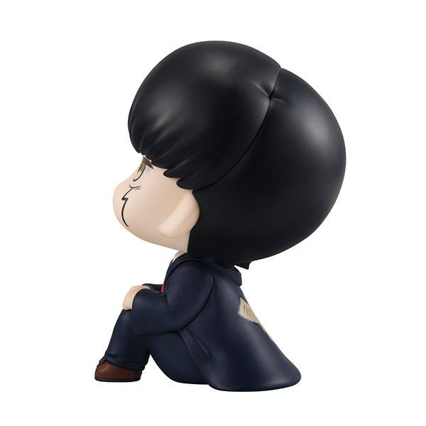 Lookup Mash Burnedead (Mashle)