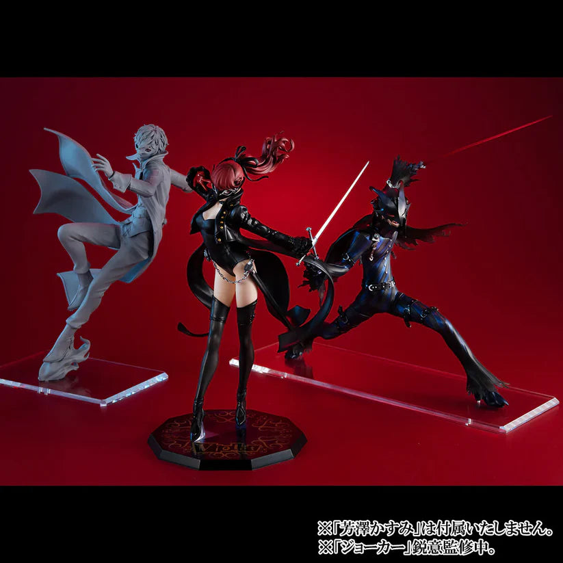 PRE ORDER Lucrea Persona5 The Royal  Crow Roki ver. - Goro Akechi SHOWTIME Edition