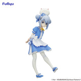 PRE ORDER Trio-Try-iT Figure Is the Order a Rabbit? BLOOM - Chino