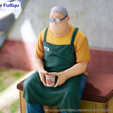 PRE ORDER Noodle Stopper Figure SAKAMOTO DAYS - Taro Sakamoto