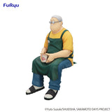 PRE ORDER Noodle Stopper Figure SAKAMOTO DAYS - Taro Sakamoto