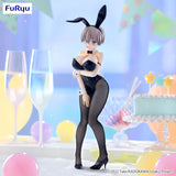 BiCute Bunnies Uzaki-chan Wants to Hang Out! - Hana Uzaki
