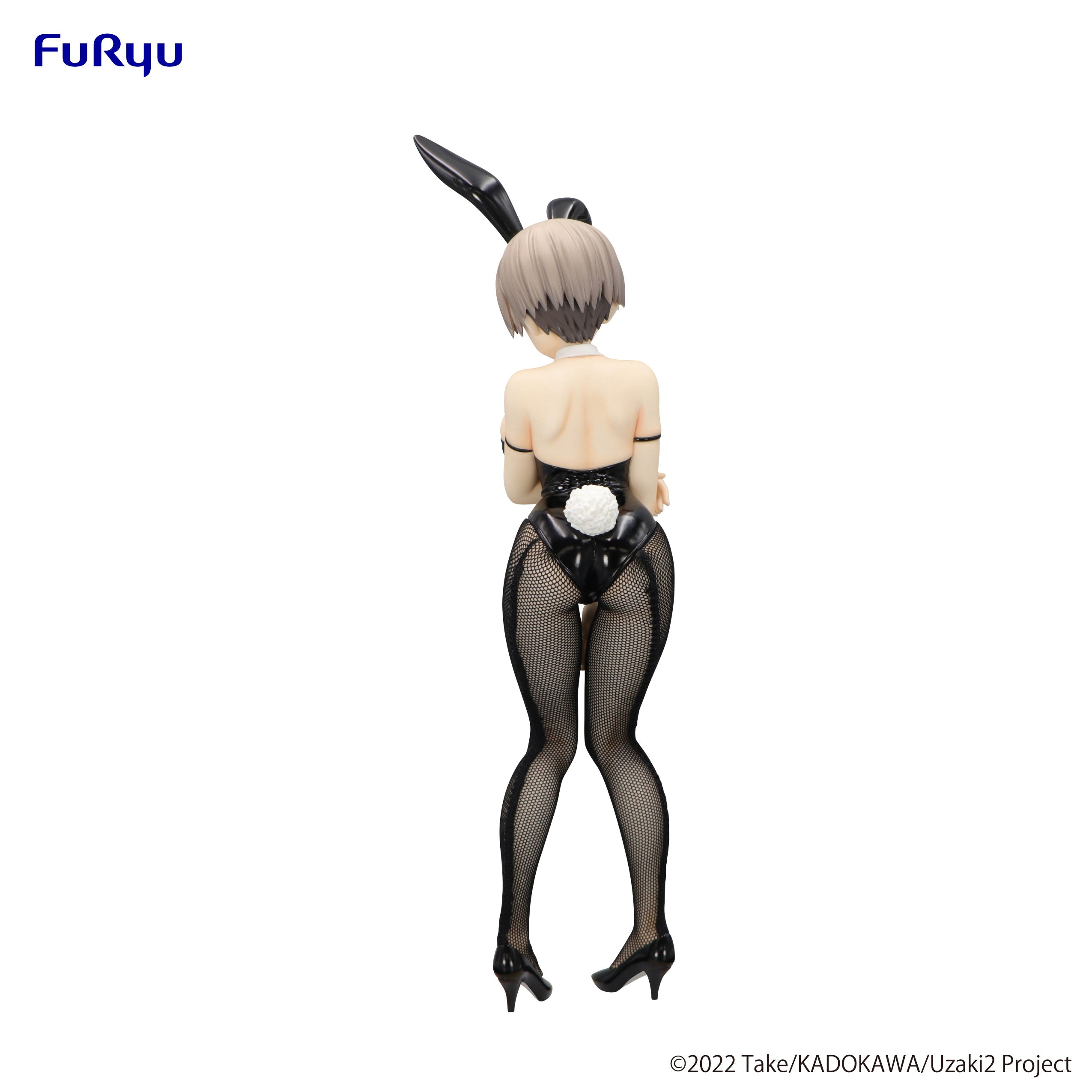 BiCute Bunnies Uzaki-chan Wants to Hang Out! - Hana Uzaki