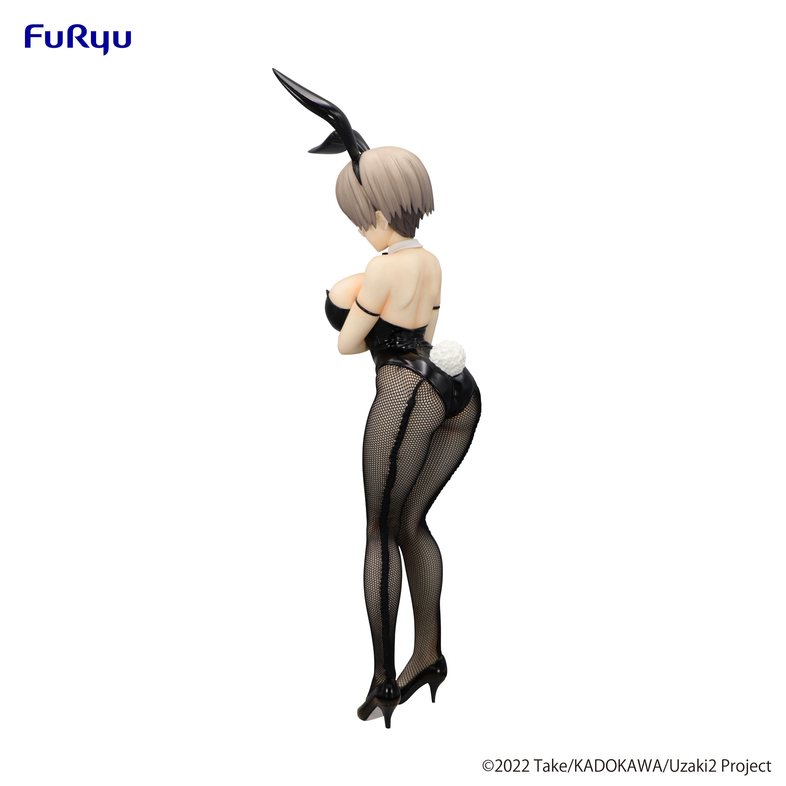 BiCute Bunnies Uzaki-chan Wants to Hang Out! - Hana Uzaki