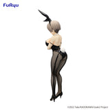 BiCute Bunnies Uzaki-chan Wants to Hang Out! - Hana Uzaki