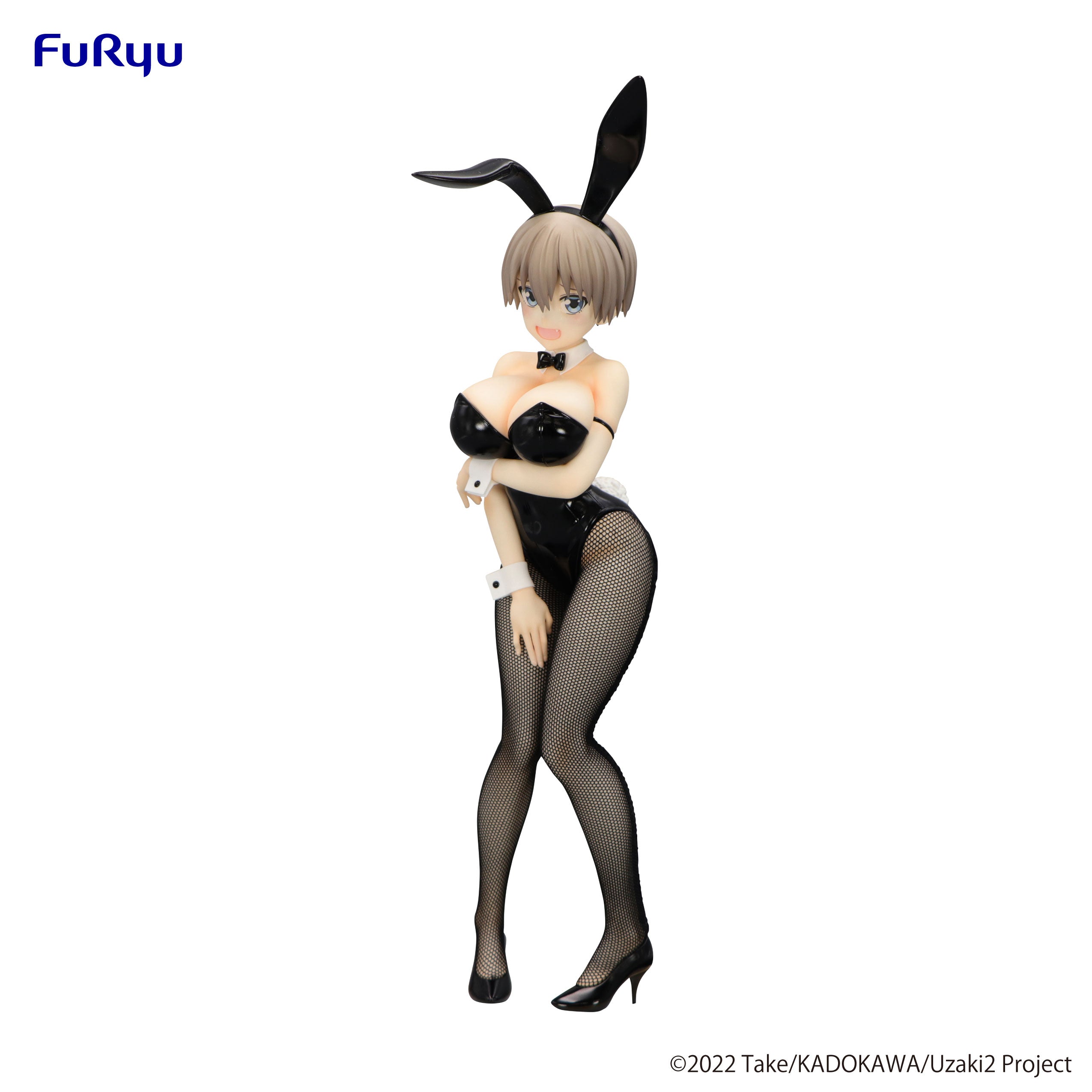 BiCute Bunnies Uzaki-chan Wants to Hang Out! - Hana Uzaki