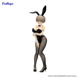 BiCute Bunnies Uzaki-chan Wants to Hang Out! - Hana Uzaki