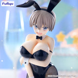 BiCute Bunnies Uzaki-chan Wants to Hang Out! - Hana Uzaki
