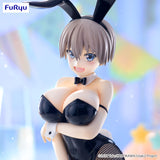 BiCute Bunnies Uzaki-chan Wants to Hang Out! - Hana Uzaki