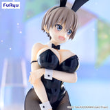 BiCute Bunnies Uzaki-chan Wants to Hang Out! - Hana Uzaki