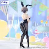 BiCute Bunnies Uzaki-chan Wants to Hang Out! - Hana Uzaki