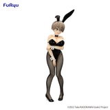 BiCute Bunnies Uzaki-chan Wants to Hang Out! - Hana Uzaki