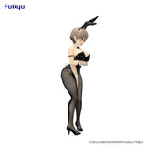 BiCute Bunnies Uzaki-chan Wants to Hang Out! - Hana Uzaki