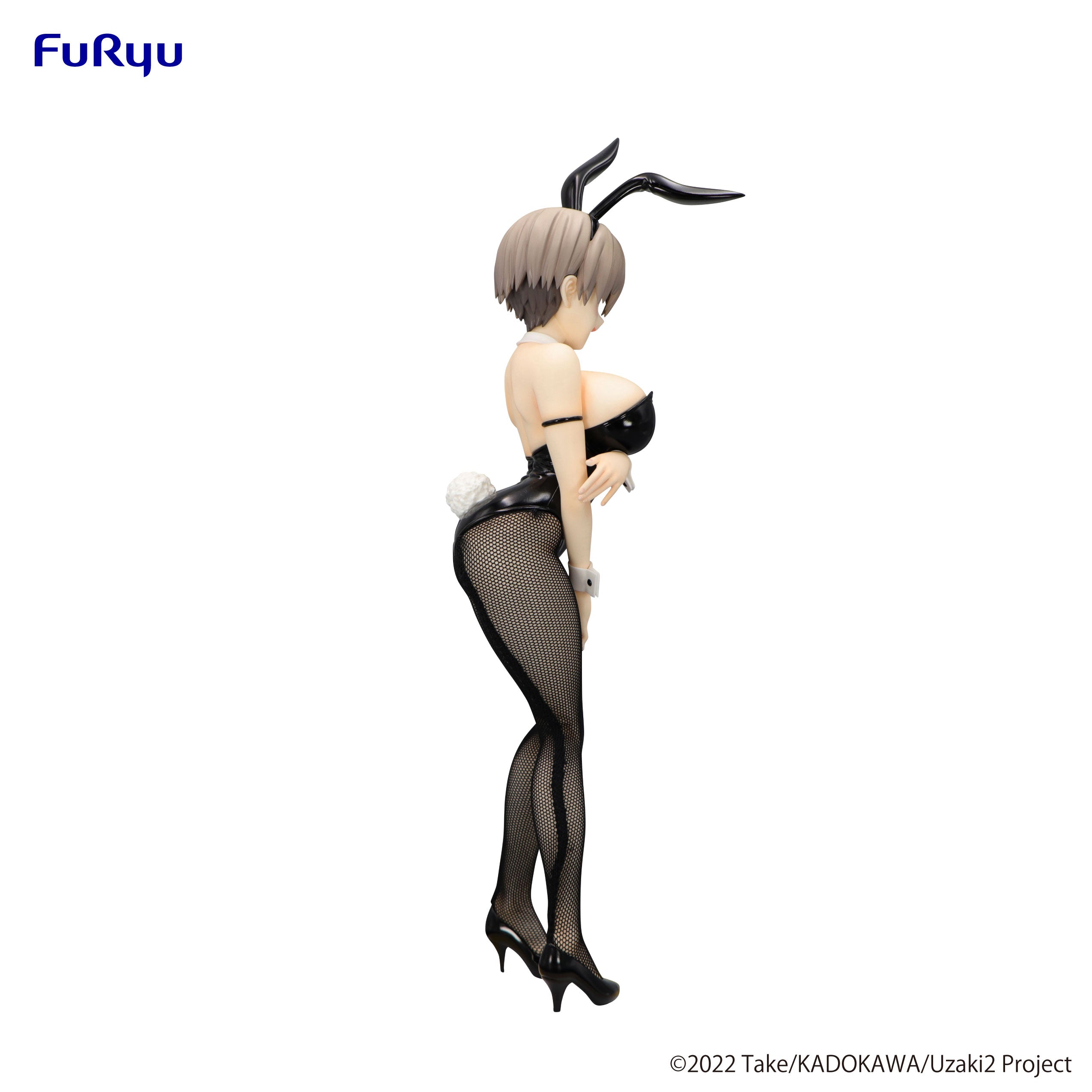 BiCute Bunnies Uzaki-chan Wants to Hang Out! - Hana Uzaki