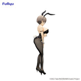 BiCute Bunnies Uzaki-chan Wants to Hang Out! - Hana Uzaki