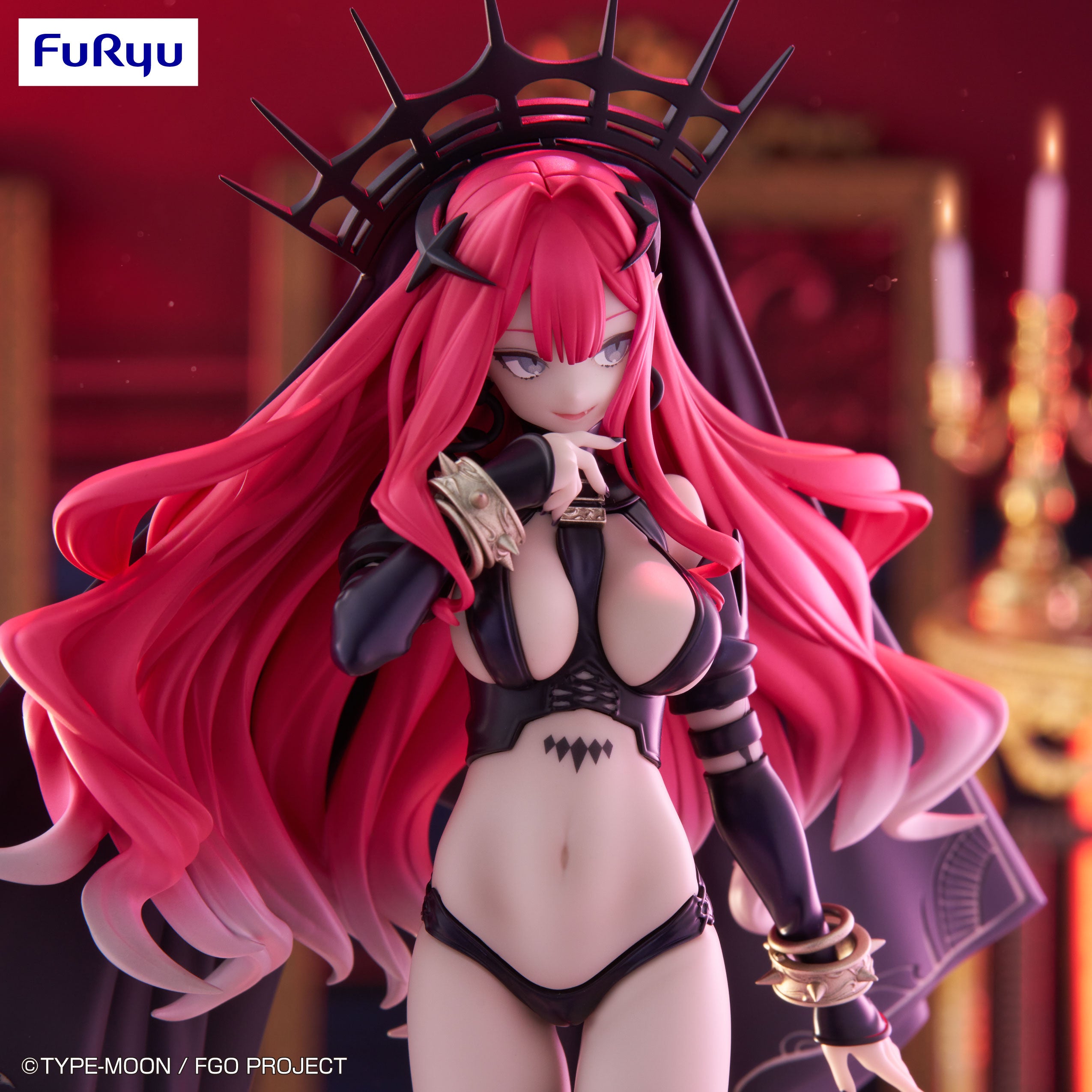 Trio-Try-iT Figure Fate/Grand Order - Archer Baobhan Sith